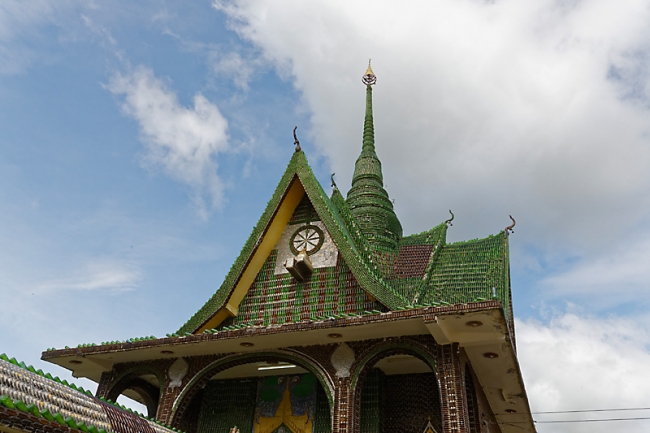 Wat Pa Maha Chedi Kaew-021